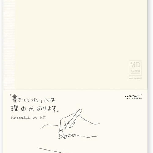 Midori MD A5 Plain Paper Notebook from Business & School Supply