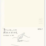 Midori MD A5 Plain Paper Notebook from Business & School Supply