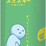 Dreams Smiski Glow in The Dark Figure, Toilet Series, Random Style, 1 Pack
