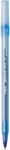 BIC Round Stic Xtra Life Ballpoint Pens, 1mm, 120 Black 120 Blue, 240 Pack | Bulk Pack of 120 Black &120 Blue Pens, Office Essentials and Teacher Supplies for Back-to-School Classrooms