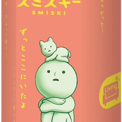 Dreams Smiski Figure Living Series - (1) Assorted Sealed Blind Box Original Glow in The Dark Mini Figures - No Choice Available