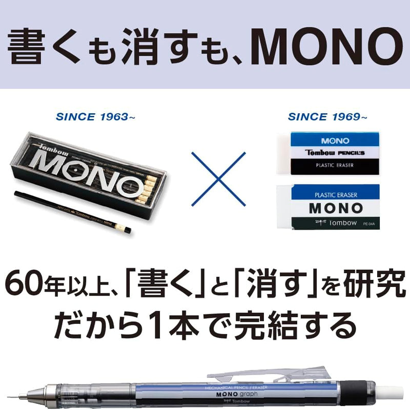 Tombow Pencil Mechanical Pencil MONO Monograph 0.5mm Matte Pink DPB-141C