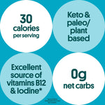 Gimme 20 CT Sea Salt Organic Roasted Seaweed Snacks, 5g, 0.17oz