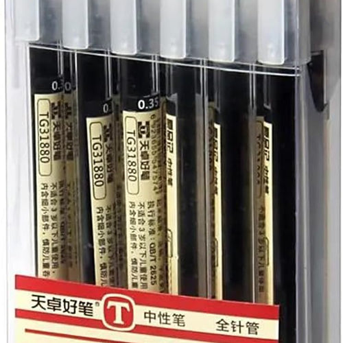 BEMLP Gel Ink Pen Japanese Style Liquid Ink Rollerball Pens Quick Drying 0.35mm Ultra Fine Point Ballpoint Maker Pen Premium for Office School Stationery Supply,12 Pcs/Set, Black