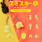 Sonny Angel Smiski Strap Accessory - Series 2, Glow in The Dark Charm Accessory (1) Assorted Sealed Blind Box Original Mini Figure