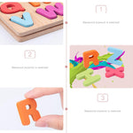 3-Pack Wooden Alphabet Shape Puzzles for Toddlers 3 Years Old Boys & Girls