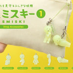 Smiski Strap Accessory - Series 1, Glow in The Dark Charm Accessory (1) Assorted Sealed Blind Box Original Mini Figure