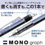 Tombow Pencil Mechanical Pencil MONO Monograph 0.5mm Matte Pink DPB-141C