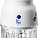 Bc Babycare Baby Food Maker-Glass Baby Puree blender for Fruit, Vegatable & Meat,Mini Food Processor for Potatoes, Grapes & Strawberries,White,10oz