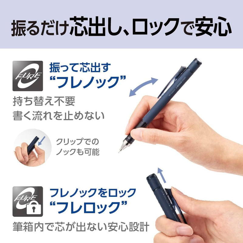 Tombow Pencil Mechanical Pencil MONO Monograph 0.5mm Matte Pink DPB-141C