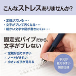 Tombow Pencil Mechanical Pencil MONO Monograph 0.5mm Matte Pink DPB-141C