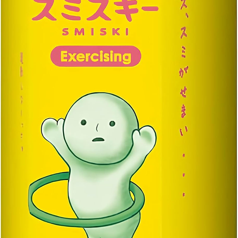 Smiski Dreams Glow in The Dark Figure, Exercising Series, Random Style, 1 Pack