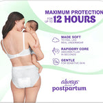 Always Discreet Postpartum and Adult Incontinence Underwear for Women, Small/Medium, Maximum Protection, 14 Count