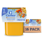 Gerber Stage 2 Apple Chicken Baby Food, 4 Oz, 16 Pack | Stage 2 puree; apple chicken; 16 x 4 oz tubs