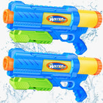 Super Water Gun for Kids Adults: 2 Pack Super Water Gun Soaker 1200cc Squirt Blasters with Impressive Range - Ideal Toys for Boys Girls Summer Outdoor Swimming Pool Water Toys Fun