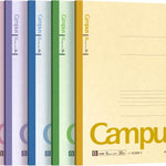 KOKUYO Composition Notebooks, 5 Pack Campus Semi-B5 Comp Book with B 6mm Ruled, 30 Sheets, Classic School Lined Notebook, Journal Notebook for Women Work Study Note Taking (NO-3CBNx5)