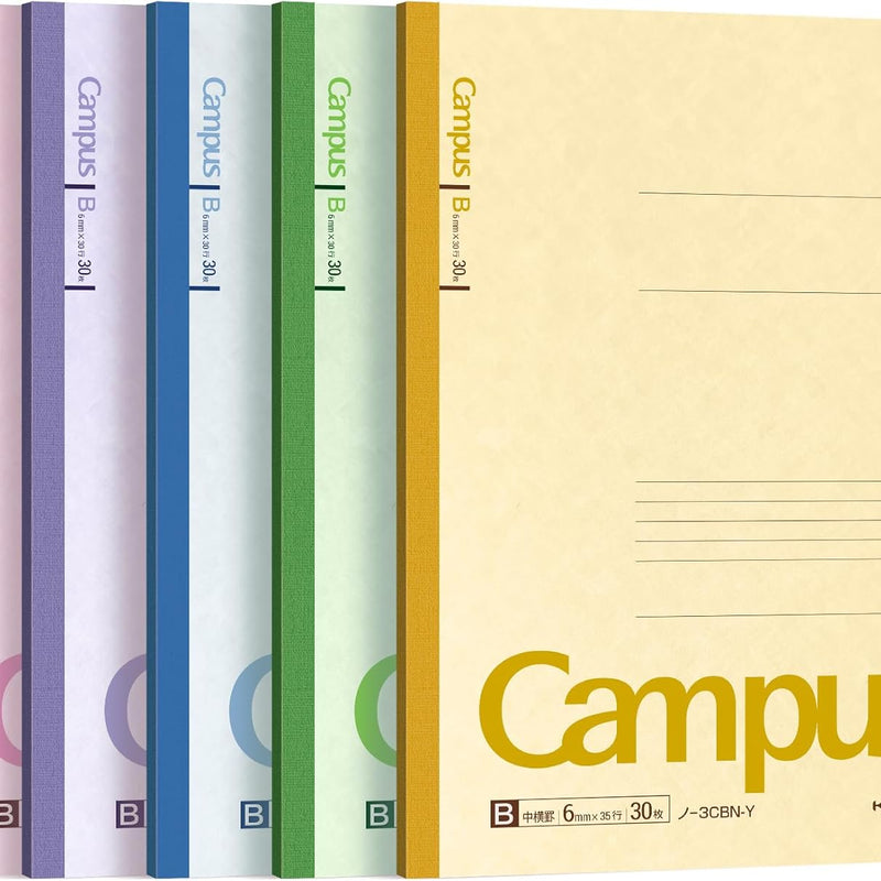 KOKUYO Composition Notebooks, 5 Pack Campus Semi-B5 Comp Book with B 6mm Ruled, 30 Sheets, Classic School Lined Notebook, Journal Notebook for Women Work Study Note Taking (NO-3CBNx5)