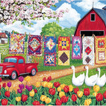 300 Piece Jigsaw Puzzle for Adults – Farmyard Delight with Quilts & Tulips– Challenging and Relaxing Puzzle for Game Nights, Gifts & Home Décor (20.5" × 15")