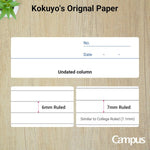 KOKUYO Composition Notebooks, 5 Pack Campus Semi-B5 Comp Book with B 6mm Ruled, 30 Sheets, Classic School Lined Notebook, Journal Notebook for Women Work Study Note Taking (NO-3CBNx5)