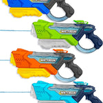 4 Pack Water Guns for Kids and Adult, Long Range 600ML Water Squirter, Colorful Super Blaster Soaker with Clear Visible Water Tank, Swimming Pool Summer Beach Outdoor Fighting Toys