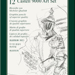Faber-Castell 9000 Graphite Sketch Pencil Sets Art 8B - 2H set of 12