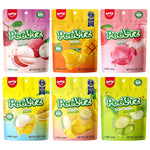 AMOS Peelerz Exotic Fruit Peelable Gummy Candy – 5 Fruit Flavors (Mango, Peach, Banana, Pineapple, Lychee), 8.47oz (240g), Individually Wrapped