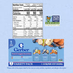Gerber Toddler Fruit and Veggie Favorites Pouches, 3.5 Oz, 9 Pack