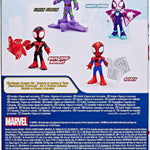 Marvel Spidey and His Amazing Friends Web-Slinging Adventure Set, 3-Inch-Scale (7.6 cm) Action Figure Set, Spider-Man Toys for Kids Ages 3+ (Amazon Exclusive)